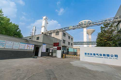 公司环境