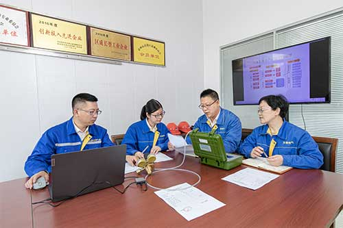公司环境