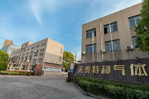 公司环境